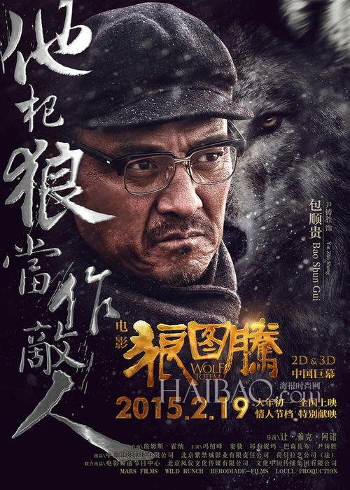 日本埼玉大学文凭毕业证怎么制作
